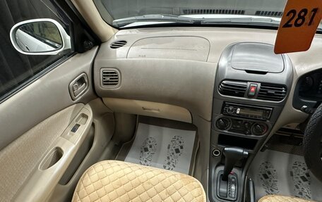 Nissan Sunny B15, 2003 год, 399 999 рублей, 14 фотография