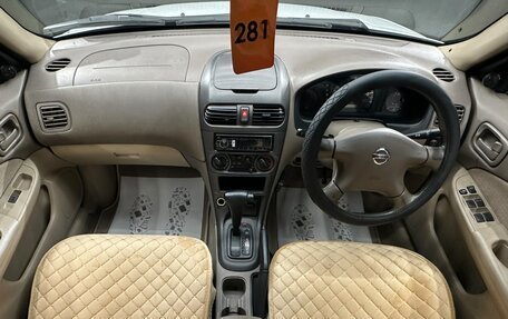 Nissan Sunny B15, 2003 год, 399 999 рублей, 16 фотография