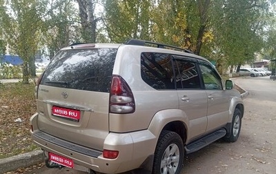 Toyota Land Cruiser Prado 120 рестайлинг, 2006 год, 1 760 000 рублей, 1 фотография