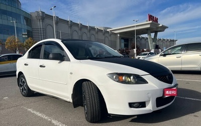 Mazda 3, 2008 год, 520 000 рублей, 1 фотография