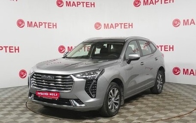 Haval Jolion, 2023 год, 1 728 000 рублей, 1 фотография