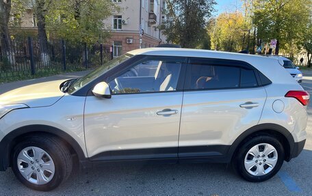 Hyundai Creta I рестайлинг, 2018 год, 1 699 000 рублей, 2 фотография