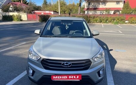 Hyundai Creta I рестайлинг, 2018 год, 1 699 000 рублей, 4 фотография