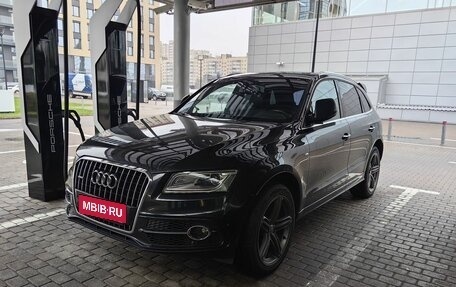 Audi Q5, 2016 год, 2 090 000 рублей, 1 фотография