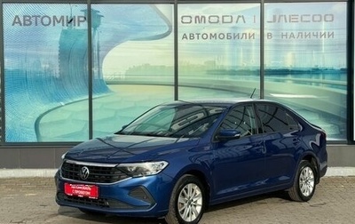 Volkswagen Polo VI (EU Market), 2021 год, 1 370 000 рублей, 1 фотография