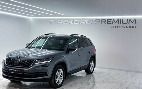 Skoda Kodiaq I, 2020 год, 3 000 000 рублей, 5 фотография