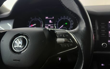 Skoda Kodiaq I, 2020 год, 3 000 000 рублей, 13 фотография