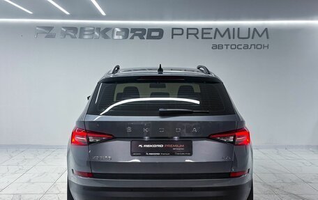 Skoda Kodiaq I, 2020 год, 3 000 000 рублей, 23 фотография