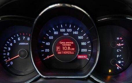 KIA Rio III рестайлинг, 2012 год, 788 000 рублей, 12 фотография