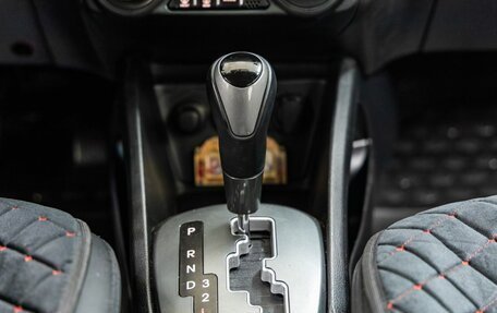 KIA Rio III рестайлинг, 2012 год, 788 000 рублей, 21 фотография