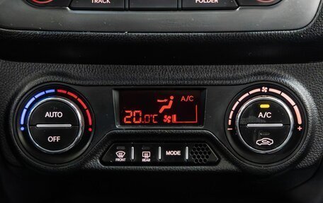 KIA Rio III рестайлинг, 2012 год, 788 000 рублей, 20 фотография
