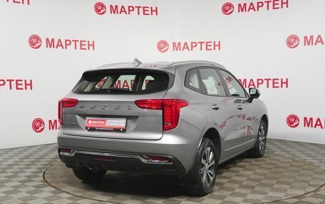 Haval Jolion, 2023 год, 1 728 000 рублей, 5 фотография