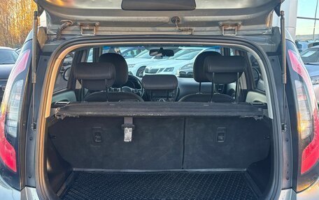 KIA Soul II рестайлинг, 2017 год, 1 450 000 рублей, 7 фотография