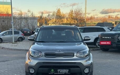 KIA Soul II рестайлинг, 2017 год, 1 450 000 рублей, 3 фотография