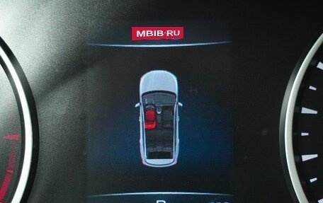 Haval Jolion, 2023 год, 1 728 000 рублей, 16 фотография