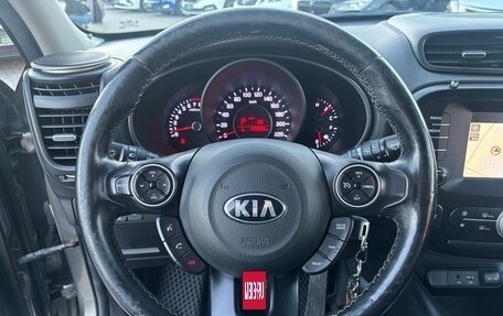 KIA Soul II рестайлинг, 2017 год, 1 450 000 рублей, 21 фотография