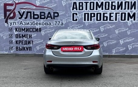 Mazda 6, 2016 год, 1 737 000 рублей, 5 фотография
