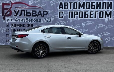 Mazda 6, 2016 год, 1 737 000 рублей, 6 фотография