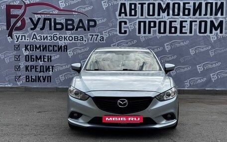 Mazda 6, 2016 год, 1 737 000 рублей, 2 фотография
