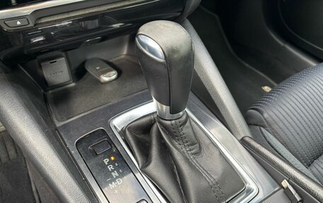 Mazda 6, 2016 год, 1 737 000 рублей, 19 фотография