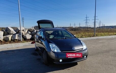 Toyota Prius, 2007 год, 750 000 рублей, 27 фотография