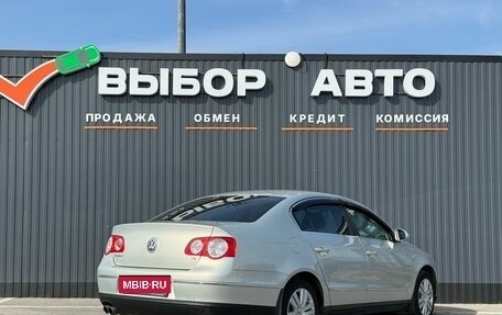 Volkswagen Passat B6, 2010 год, 850 000 рублей, 2 фотография