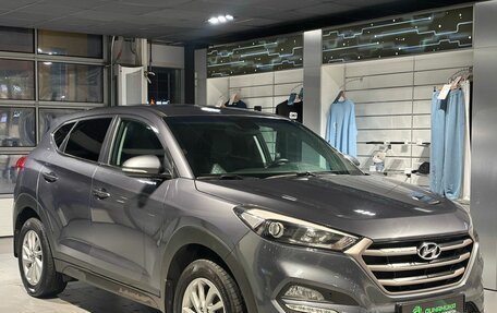Hyundai Tucson III, 2017 год, 2 350 000 рублей, 2 фотография