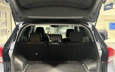 Hyundai Tucson III, 2017 год, 2 350 000 рублей, 7 фотография