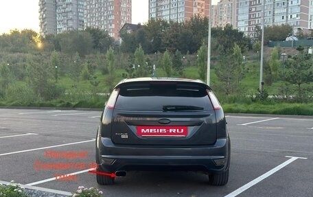 Ford Focus II рестайлинг, 2008 год, 620 000 рублей, 3 фотография