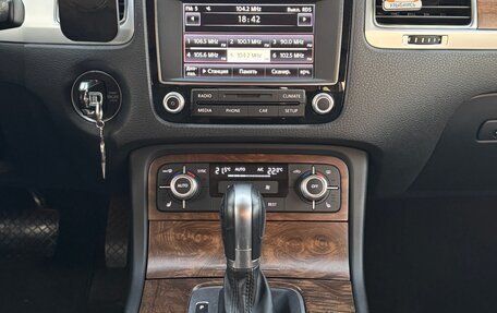 Volkswagen Touareg III, 2015 год, 2 650 000 рублей, 15 фотография