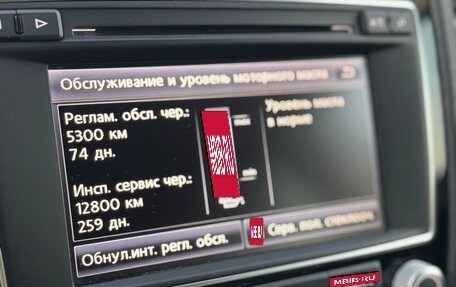 Volkswagen Touareg III, 2015 год, 2 650 000 рублей, 20 фотография