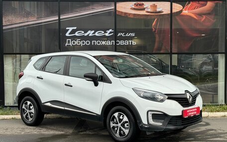 Renault Kaptur I рестайлинг, 2018 год, 950 000 рублей, 3 фотография