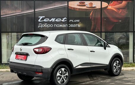 Renault Kaptur I рестайлинг, 2018 год, 950 000 рублей, 5 фотография