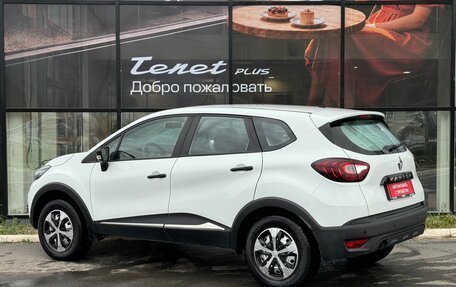Renault Kaptur I рестайлинг, 2018 год, 950 000 рублей, 7 фотография
