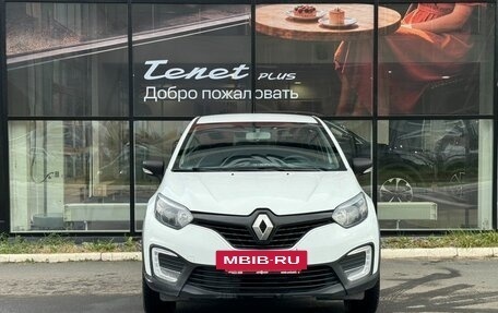 Renault Kaptur I рестайлинг, 2018 год, 950 000 рублей, 2 фотография