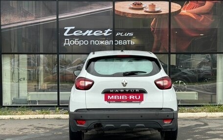 Renault Kaptur I рестайлинг, 2018 год, 950 000 рублей, 6 фотография