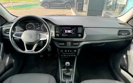 Volkswagen Polo VI (EU Market), 2021 год, 1 370 000 рублей, 14 фотография
