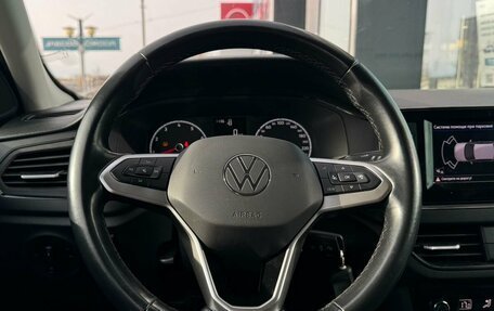 Volkswagen Polo VI (EU Market), 2021 год, 1 370 000 рублей, 11 фотография
