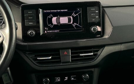 Volkswagen Polo VI (EU Market), 2021 год, 1 370 000 рублей, 15 фотография