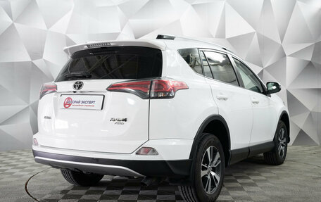 Toyota RAV4, 2017 год, 2 350 000 рублей, 3 фотография