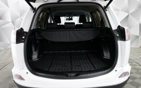 Toyota RAV4, 2017 год, 2 350 000 рублей, 11 фотография