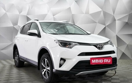 Toyota RAV4, 2017 год, 2 350 000 рублей, 5 фотография