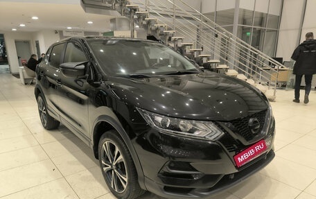 Nissan Qashqai, 2022 год, 2 050 000 рублей, 3 фотография