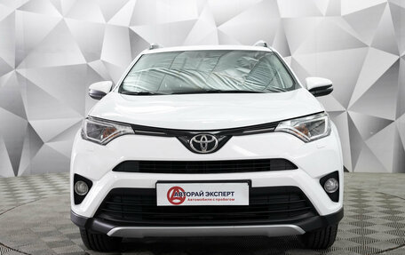 Toyota RAV4, 2017 год, 2 350 000 рублей, 6 фотография