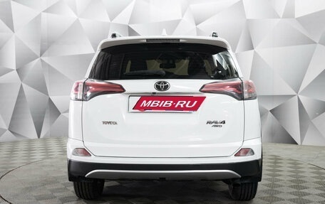 Toyota RAV4, 2017 год, 2 350 000 рублей, 2 фотография