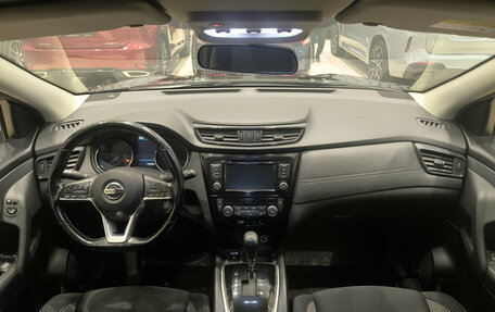 Nissan Qashqai, 2022 год, 2 050 000 рублей, 17 фотография