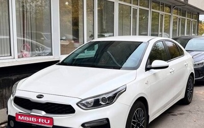 KIA Cerato IV, 2020 год, 1 600 000 рублей, 1 фотография