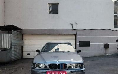 BMW 5 серия, 2000 год, 360 000 рублей, 1 фотография