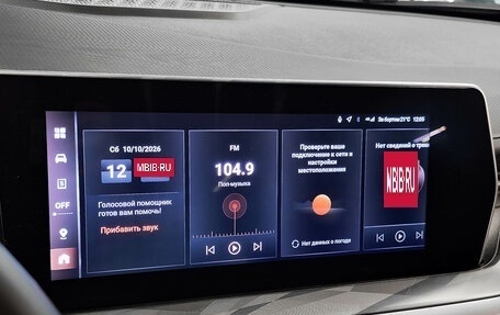 Haval F7, 2025 год, 3 059 000 рублей, 14 фотография