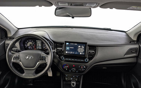 Hyundai Solaris II рестайлинг, 2022 год, 1 485 000 рублей, 14 фотография